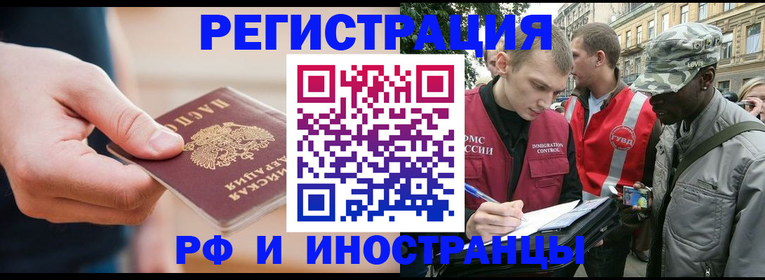 форма 3 в Перми